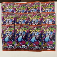 ポケモンカード インフェルノX 12パック