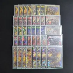 2026年最新】リースボルシャック デッキの人気アイテム - メルカリ