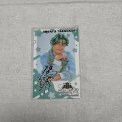 Item thumbnail for item 92c1b4b0-d810-4477-8ea6-b5dcf5f3dde3