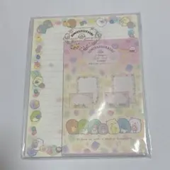 すみっこぐらし　レターセット