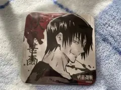 呪術廻戦　伏黒甚爾　アートコースター