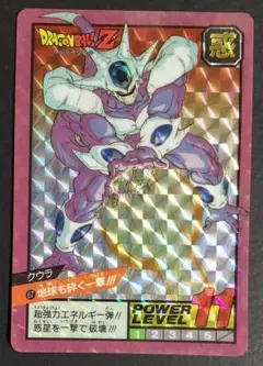 2026年最新】ドラゴンボール クウラ スーパーバトル カードの人気