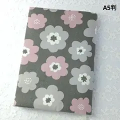 ハンドメイドブックカバー　A5判　花柄　北欧調ポップフラワー　グレー系