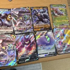 v.vstar.vmax】ポケモンカード 計4枚セット - メルカリ