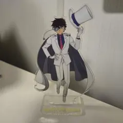 名探偵コナンラッキーくじ 怪盗キッド 黒羽快斗 F賞 アクリルスタンド
