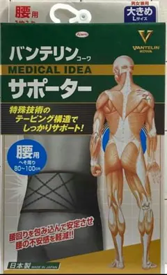 Item thumbnail for item ceec7340-47ef-4e80-ac39-9b98968ce5eb