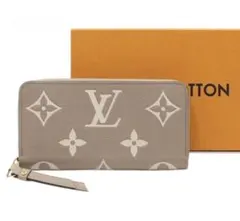 2026年最新】louis vuitton アンプラント バイカラーの人気アイテム
