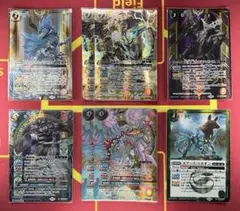 バトスピ シークレット まとめ売り 2026年最新】バトスピシークレットの人気アイテム - メルカリ