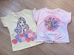 ディズニープリンセス　Tシャツ２枚セット