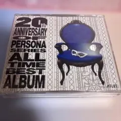 ペルソナ５　オールタイムベストアルバム＜CD5枚組＞