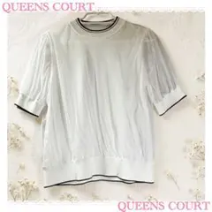 QUEENS COURT シアー 半袖 カットソー ホワイトのサムネイル