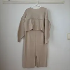 ベージュ ニット セットアップ