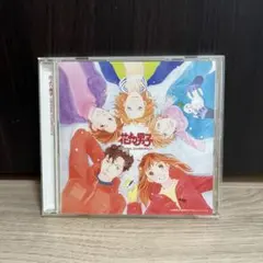 東映版Kanon 特典CD Die Fernsehserie Kanon 希少