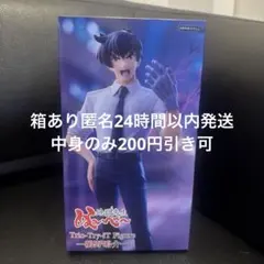 地獄先生ぬーべー 鵺野鳴介 フィギュア　Trio Try　iT Figureのサムネイル