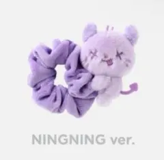 2025年最新】aespa ぬいぐるみ ニンニンの人気アイテム - メルカリ