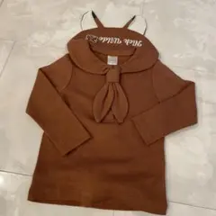 Item thumbnail for item 918feb41-5da5-4fc0-a15b-f3c1d35250fa