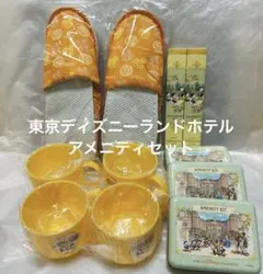 東京ディズニーランドホテル アメニティセット　ミッキーミニーのサムネイル