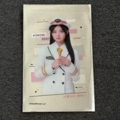 伊達さゆり JR 東日本 コラボ 企画 グッズ ブロマイド 伊達さゆり JR 東日本 コラボ 企画 グッズ ブロマイド - メルカリ