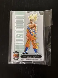 ドラゴンボール 一番くじ ACLLECT 超サイヤ人孫悟空
