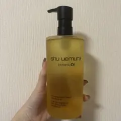 shu uemura ボタニッククレンジング オイル 450ml