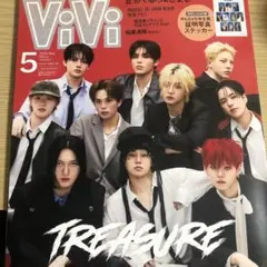 Item thumbnail for item e865de06-c03b-4aff-817e-a23650bda5e6