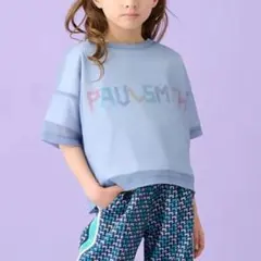 新品タグ付】ジュエリープリントハイネックシャツ マーブルグリーン