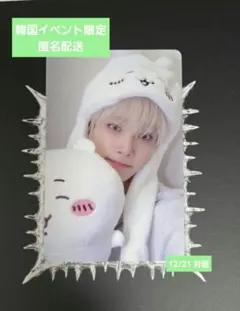 Item thumbnail for item 4b934d3e-9059-4e32-a5cb-9bb01d67f8a9