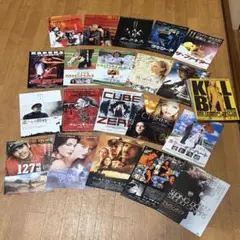 フライヤー 映画チラシ まとめ売り 100枚以上のサムネイル