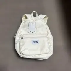 ミッフィ　リュック