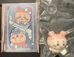 まじかるちいかわ　トランプなキラキラカード　　ならぶんです3