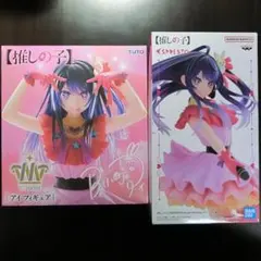 『匿名配送』推しの子 星野アイ T-most & Espresto フィギュア