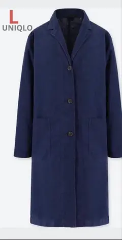 【UNIQLO】リネンコットンコート ロング L ネイビー