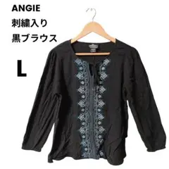美品✨️ANGIE 刺繍入り【L】ブラウス 黒色