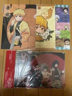 鬼滅の刃 クリアファイルセット 4枚　バラ売り可能