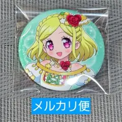 キミとアイドルプリキュア キュアズキューン 感謝祭 缶ミラー - メルカリ