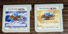 3DS イナズマイレブンGO ダーク シャイン ソフトのみ