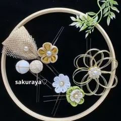 【453】つまみ細工髪飾り　卒業式袴　成人式　結婚式　ホワイトゴールドグリーン