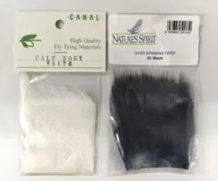 メッシ様 リクエスト 6点 まとめ商品