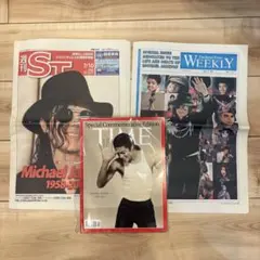 ✨美品✨ マイケルジャクソン TIME WEEKLY 週間ST 雑誌 TIME マイケル・ジャクソン特集 - メルカリ