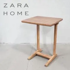 2026年最新】ZARA HOME サイドテーブル・ナイトテーブル・ローテーブル