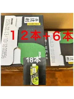 Item thumbnail for item 72d07437-c4d3-4881-96a2-c2ceb2a12edf