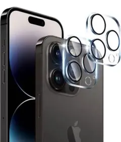 iPhone 14 Pro/Pro max カメラフィルム 2枚 黒縁