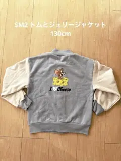 Item thumbnail for item 43be8dff-481e-42ff-b34a-f34904ede3da