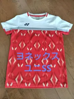 YONEX バドミントン ゲームシャツ