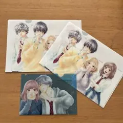 【完全新品未使用・美品】アオハライドグッズ 13点セット 2025年最新】アオハライドグッズの人気アイテム - メルカリ