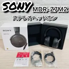 SONY MDR-Z7M2 ステレオヘッドホン Hi-Res 元箱付
