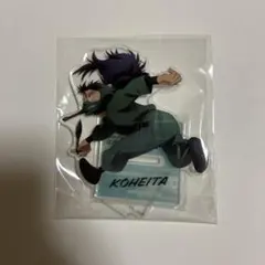 最強の軍師 書き下ろし アクスタ 七松小平太