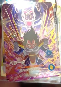 ドラゴンボールスーパーダイバーズ APT-012 ベジータ - メルカリ