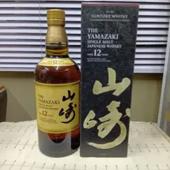 新品・未開封】 山崎12年箱付き ㋕262 - メルカリ