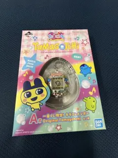 オリジナルたまごっち1番くじ GEN1 A賞